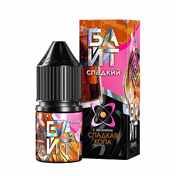 Ароматизатор Байт "Сладкая кола" 13мл (на 30мл)